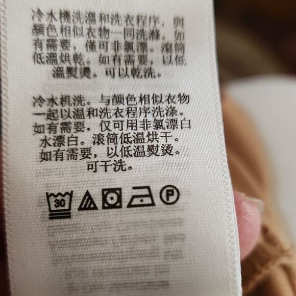 DKNY Tan Sleeveless Tie Front Blouse - Picture 9 of 9